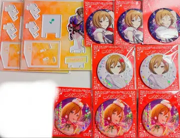 프로세카 하피콜레 MEIKO