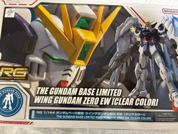 [일부 조립] RG 윙건담 제로 EW 클리어 컬러
