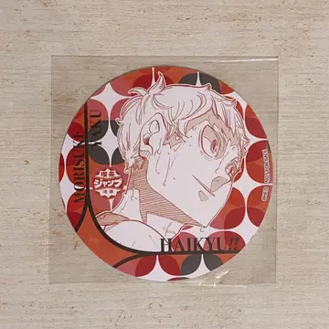 하이큐 야쿠 모리스케 킷사 점프 후기 혜택 코스터