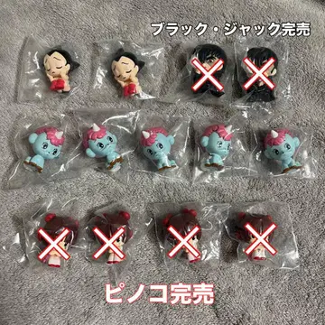 데즈카 오사무 기다림 피규어