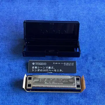 잠자리 하모니카 C조 메이저 보이 1710