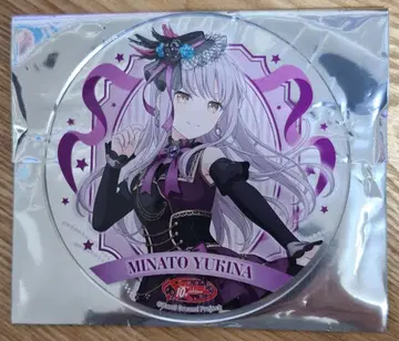 뱅드림 미나토 유키나 아크릴 코스터 애니메이트 그라테