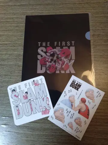 THEFIRSTSLAMDUNK 클리어 파일, 비주얼 카드, 스티커