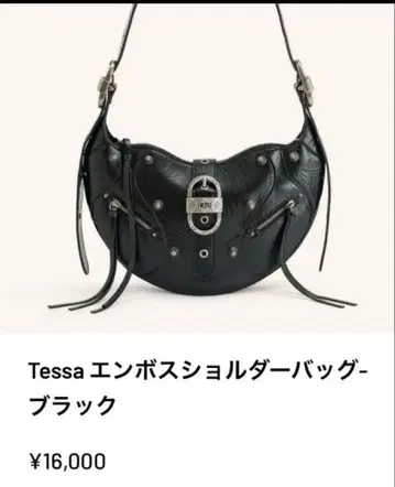 jwpei 가죽 숄더백