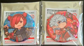 파이널 판타지 XIV ff14 캔뱃지 그라하 티어/알리제