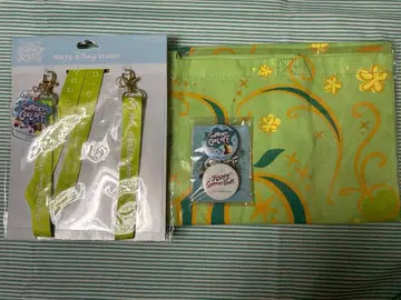 Mrs. GREEN APPLE MAGICAL 10 YEARS 디즈니