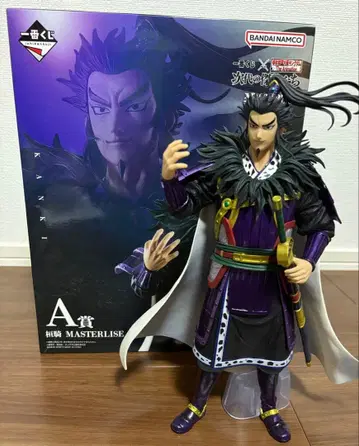 [ 새상품 미개봉 ] 킹덤 1번 복권 A상 칸키 피규어