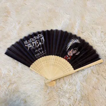 블랙잭 부채 만박 파소나관 한정판 온라인 품절