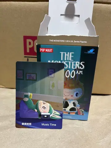 더 몬스터즈 1:00 A.M. 시리즈