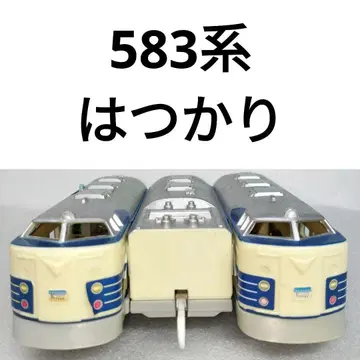 프라레일 583계 하츠카리 58