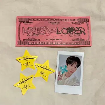 txt 투바 태현 인스턴트 사진 낙하물