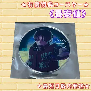 [ 최저가 ] 밀키 웨이 그라테 코스터 카트 애니메이트 카페