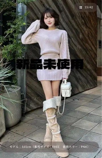 Darich 새상품 하트 오픈 니트 미니 원피스 [ F ]