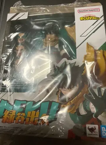 피규아트 미도리야 이즈쿠