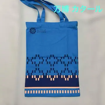 박람회 카타르 파빌리온 토트백