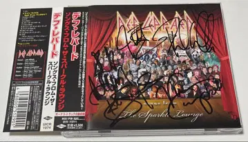 Def Leppard The Sparkle Lounge 사인 포함