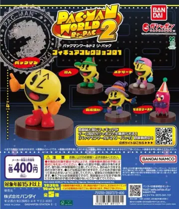 전 5종 컴프 팩맨 월드 2 리팩 피규어 컬렉션 01
