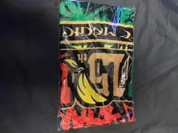 쇼난노카제 HAN-KUN 타월