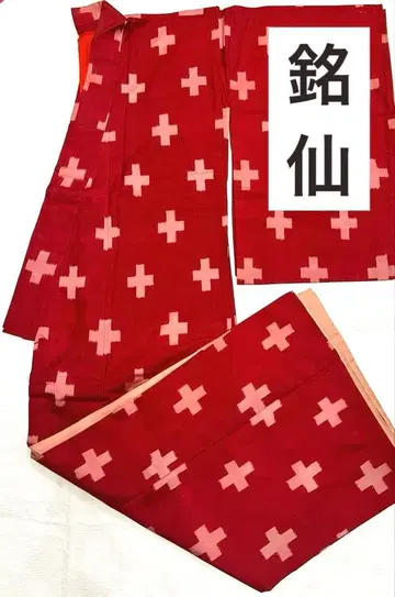 메이센 기모노 앤티크 기모노 빨간색 다이쇼 로망 레어 순수 실크