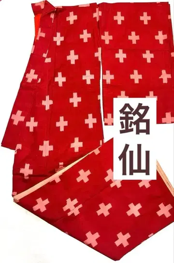 메이센 기모노 앤티크 기모노 빨간색 다이쇼 로망 레어 순수 실크