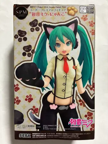 하츠네 미쿠 냥코 SPM 피규어