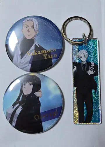 SAKAMOTO DAYS PLAZA 캔뱃지 메탈릭 아크릴 키링