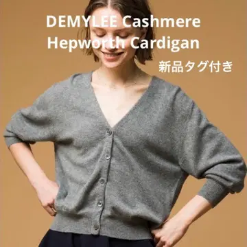 택 포함 새상품 DEMYLEE 데 캐시미어 가디건 셋업