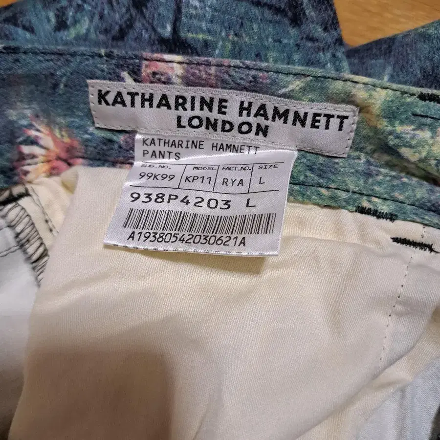 4번째 상품 이미지