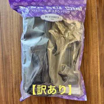 하자품 ANNA SUI mini 롱 핸들 보스턴 백 BUTTERFLY