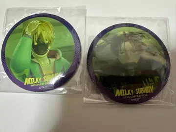 밀키 서브웨이 카트 맥스 캔 거울