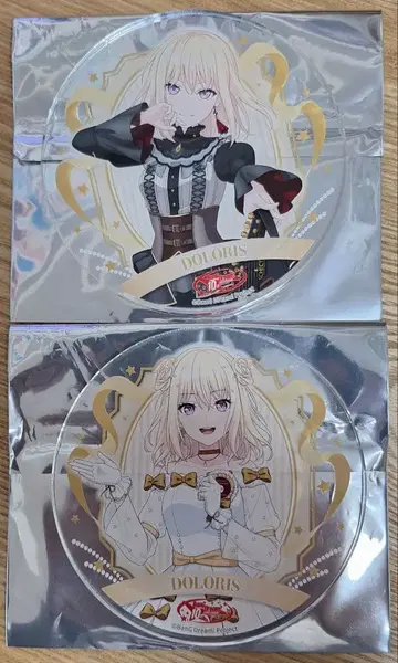 뱅드림 Ave Mujica 도리스 삼각형 하츠카 아크릴 코스터 그라테