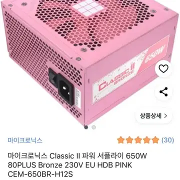 이미지 미리보기