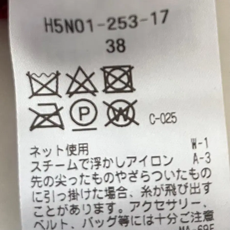 10번째 상품 이미지