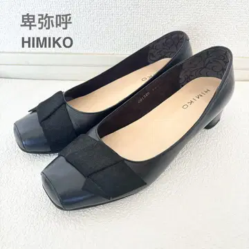 새상품급 HIMIKO 리본 디자인 펌프스 블랙 스퀘어토