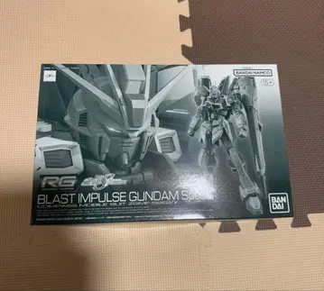 RG 블라스트 임펄스 1/144