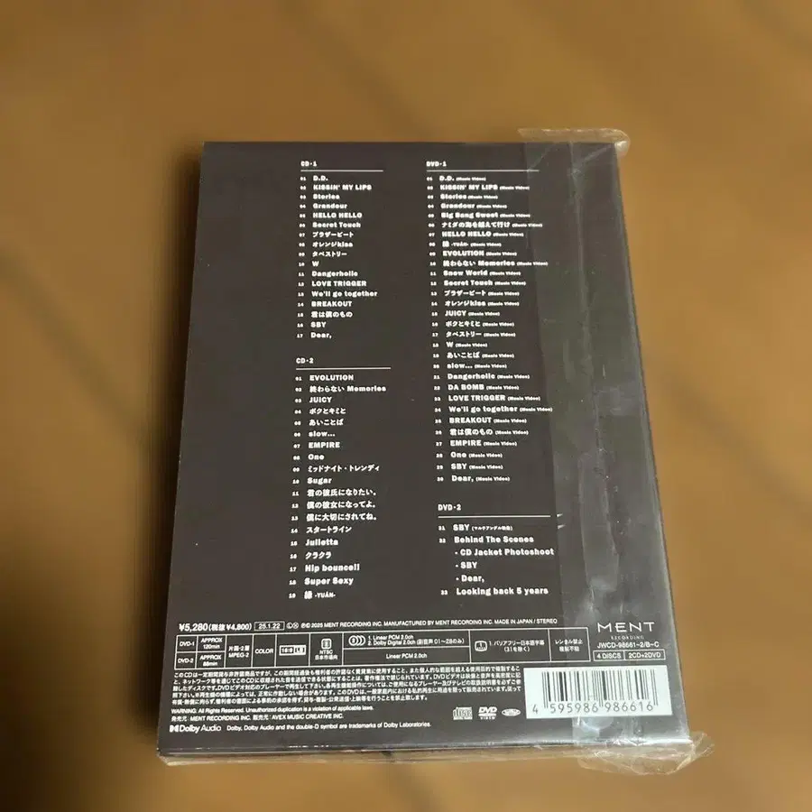 5번째 상품 이미지