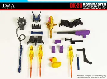 트랜스포머 DNA DK-28 업그레이드 키트