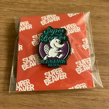 SUPER BEAVER 핀 배지 카가와 회장 한정판