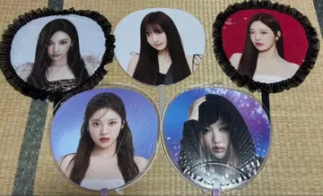 aespa 닝닝 부채 세트