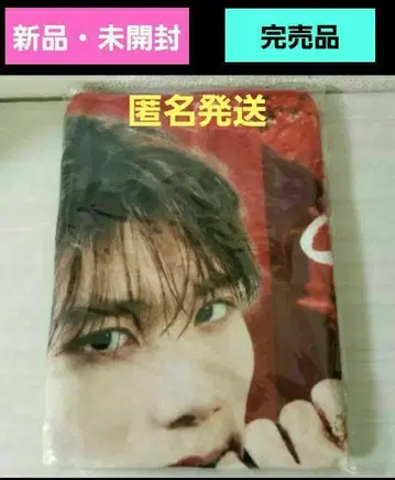 새상품 미개봉 M!LK HERO 야마나카 유타로 kiss 담요