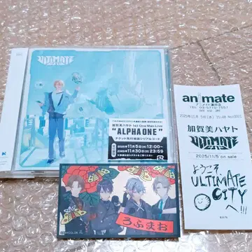 [시리얼 포함] 카가미 하야토 ULTIMATE CITY 초회 한정 B