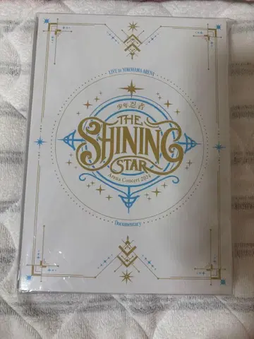 소년 닌자 DVD The Shining Star 요코아리