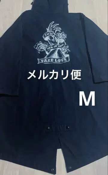 BTS FAKE LOVE 롱 코트 공식 SUGA 착용 M POP-UP