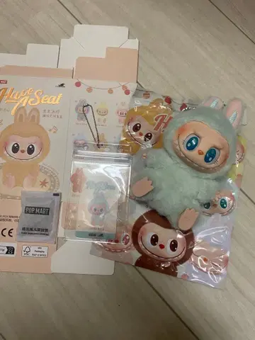 POP MART 러브베어 해피시트 QUQU