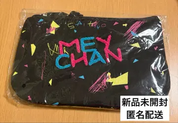 메이짱 슈퍼 만능 파우치