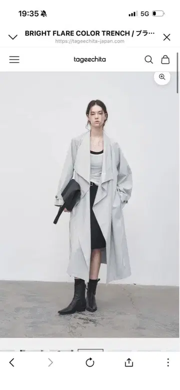 브라이트 플레어 컬러 트렌치 Gray Blue / M TAGEECHITA