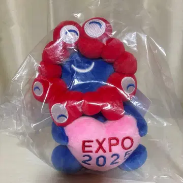 먀쿠먀쿠 봉제 인형 하트 쫀득쫀득 오사카 간사이 만박