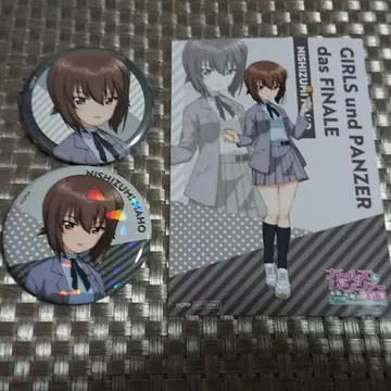 걸즈 앤 판처 걸판 오아라이 안코 축제 먹거리 마호 2