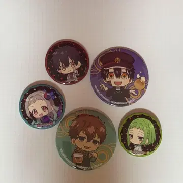 지박소년 하나코 군 캔뱃지 묶음 판매