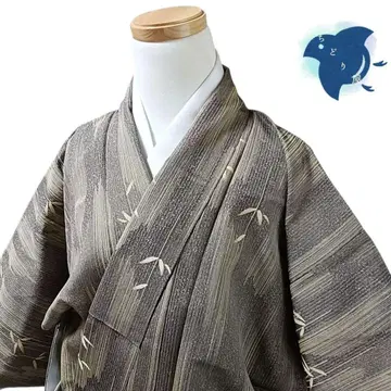 C17 치도리야 기모노 코몬 워셔블 기모노 화학 섬유 브라운